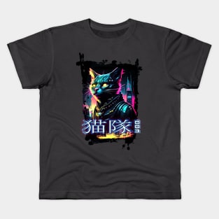 Cat Squad 003 Cyberpunk Neon Kids T-Shirt